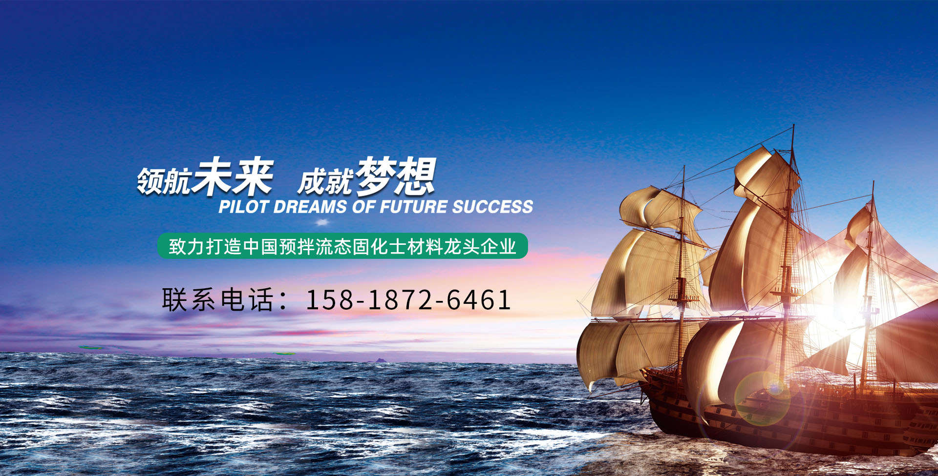廣告標(biāo)題